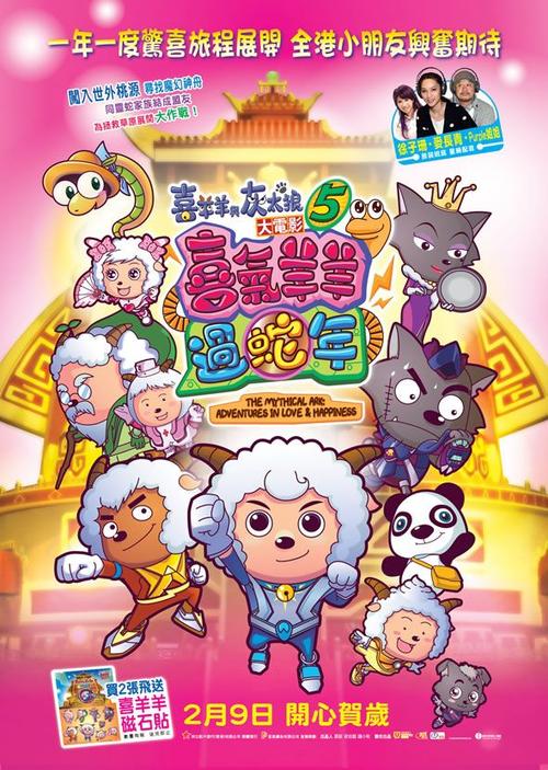 中国高等教育学历认证报告编号在哪
